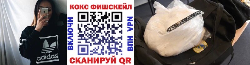 даркнет сайт  Тулун  COCAIN 99% 