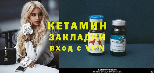 спиды Сатка