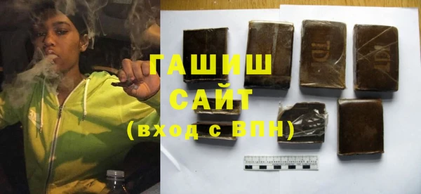 спиды Сатка