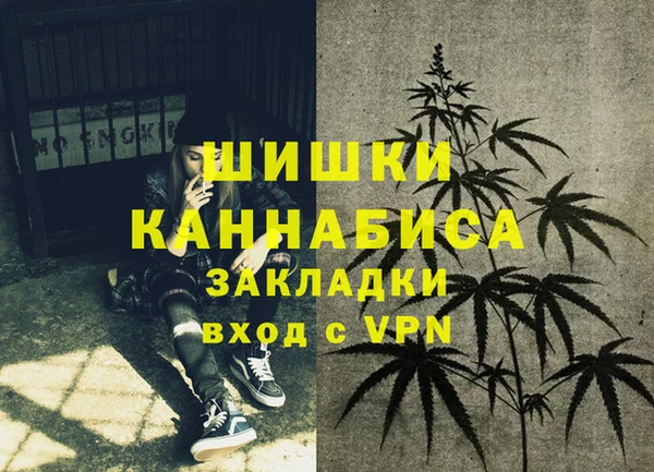 спиды Сатка