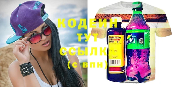 mix Дедовск