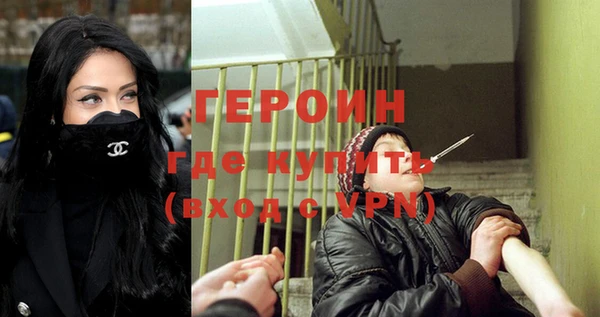 прущие крисы Данков