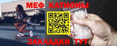 гашик Пушкино