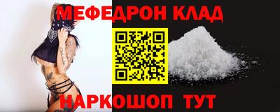 гашик Пушкино