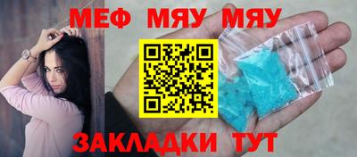 соль курить ск Пыть-Ях