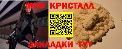 соль курить ск Пыть-Ях