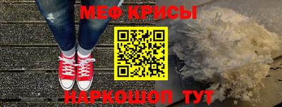 соль курить ск Пыть-Ях