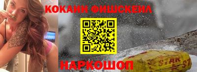 герыч Пугачёв