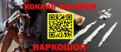 герыч Пугачёв