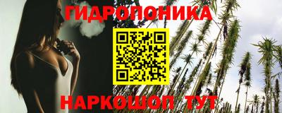 герыч Пугачёв