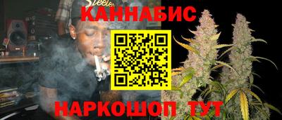 соль курить ск Пыть-Ях