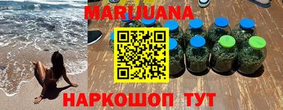 соль курить ск Пыть-Ях