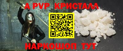 mix Рузаевка