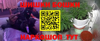 герыч Пугачёв