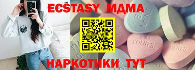 mix Рузаевка