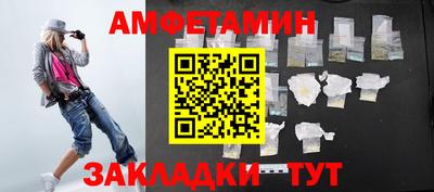 герыч Пугачёв