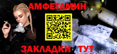 герыч Пугачёв