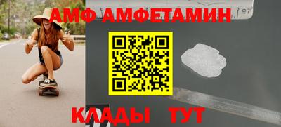 MESCALINE Рыбинск