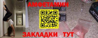 герыч Пугачёв