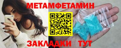 гашик Пушкино