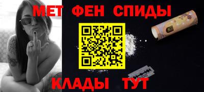 гашик Пушкино