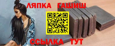 соль курить ск Пыть-Ях