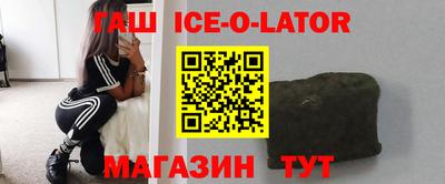 герыч Рязань