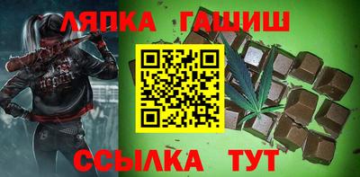 герыч Пугачёв