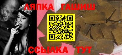 герыч Пугачёв