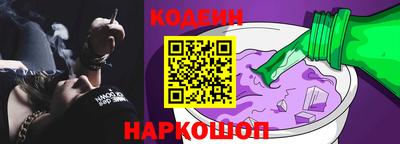 соль курить ск Пыть-Ях