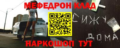 гашик Пушкино