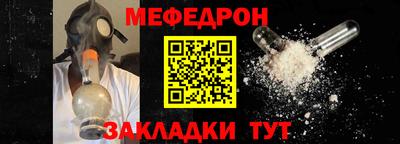 гашик Пушкино