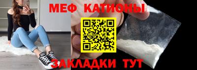 герыч Рязань