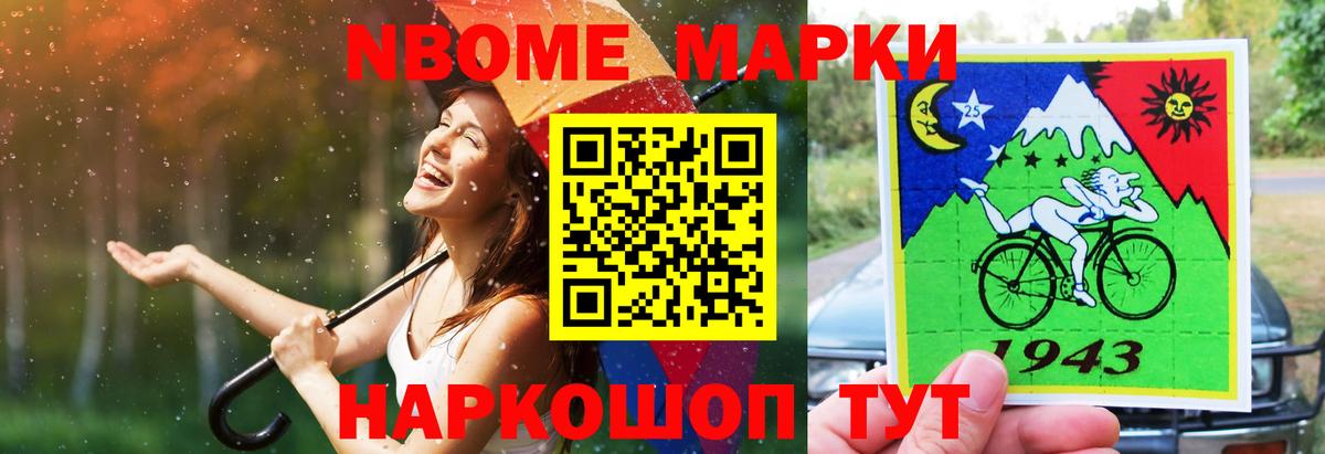 ЛСД экстази  Вход с VPN  Тулун  Лсд 25 экстази кислота 