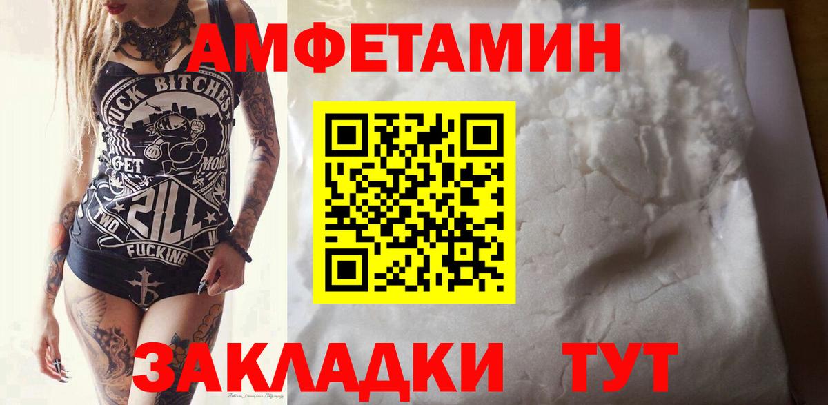 Cocaine  МЕФ кристаллы  Гашиш  Вход с VPN  Тулун  Марихуана  Купить наркотик 